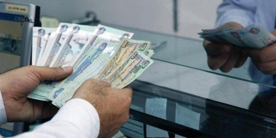 الحصول على تمويل عقاري من البنك الحصول على تمويل عقاري من البنك