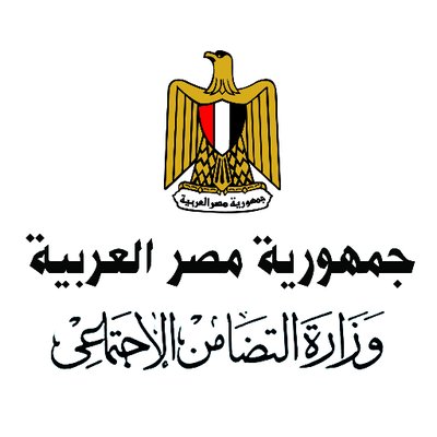 وزارة التضامن الاجتماعي وزارة التضامن الاجتماعي