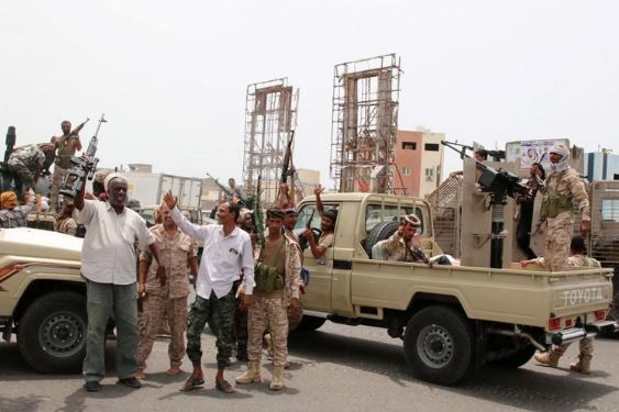 اليمن اليمن
