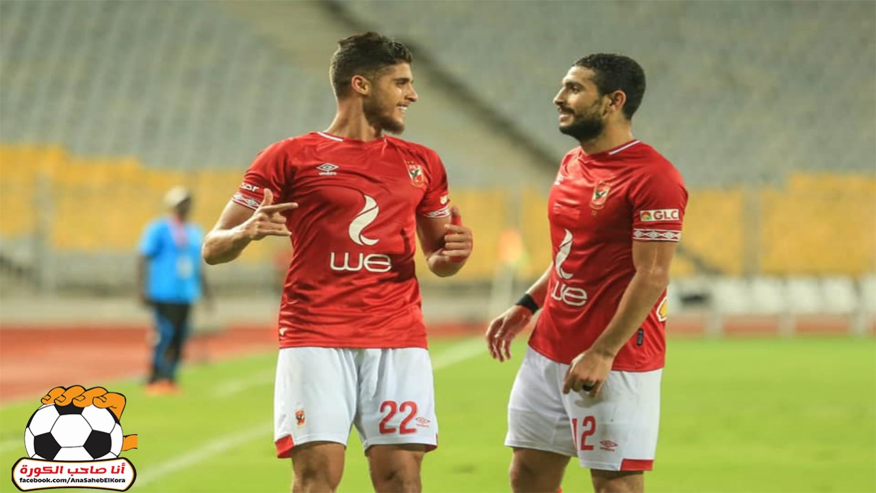 أيمن أشرف وأحمد الشيخ 