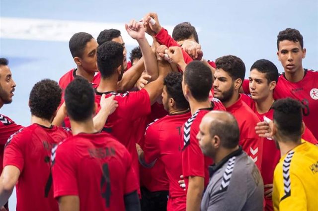 منتخب مصر الناشئين لكرة اليد