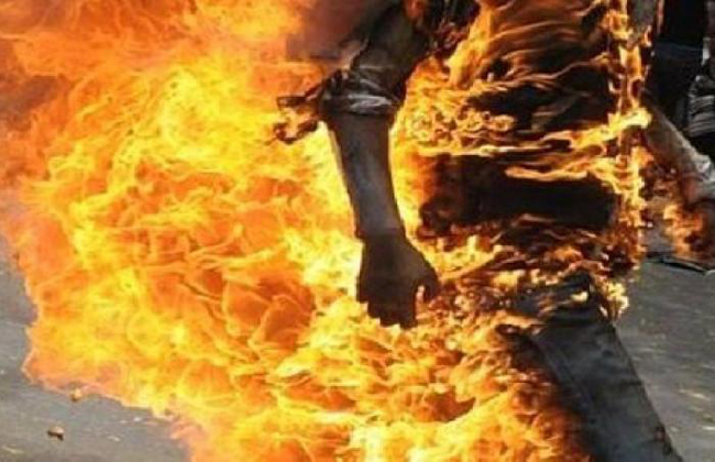 صورة أرشيفية - حريق 