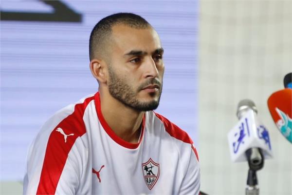 بوطيب