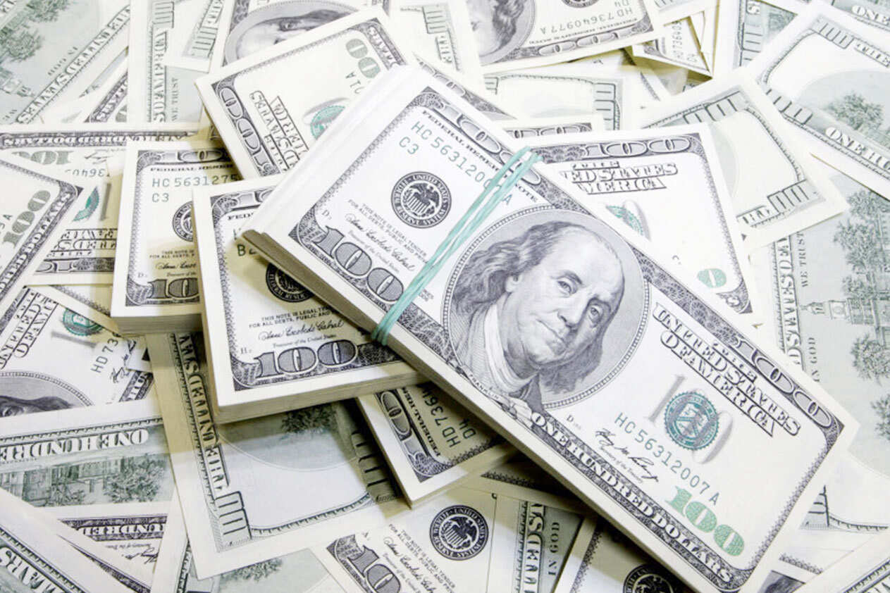 تراجع سعر الدولار