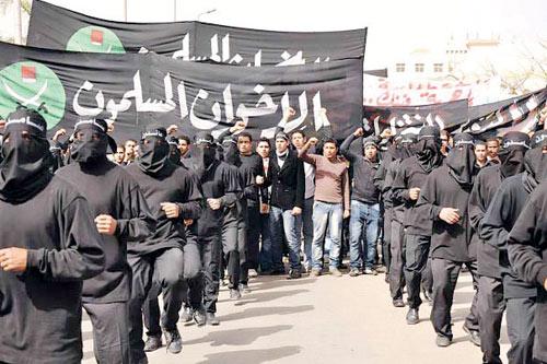  الجماعات الإرهابية