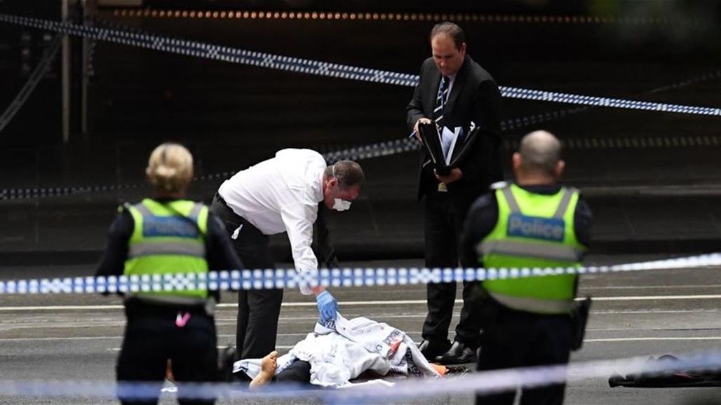 هجوم سيدني هجوم سيدني