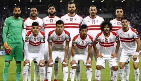 فريق الزمالك فريق الزمالك
