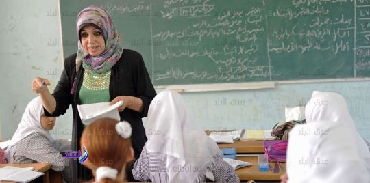 المعلمون اولا المعلمون اولا