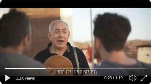 صورة من الفيديو