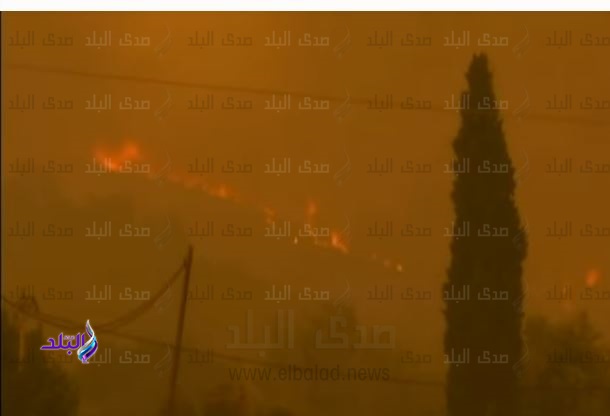 حريق غابات يونانية