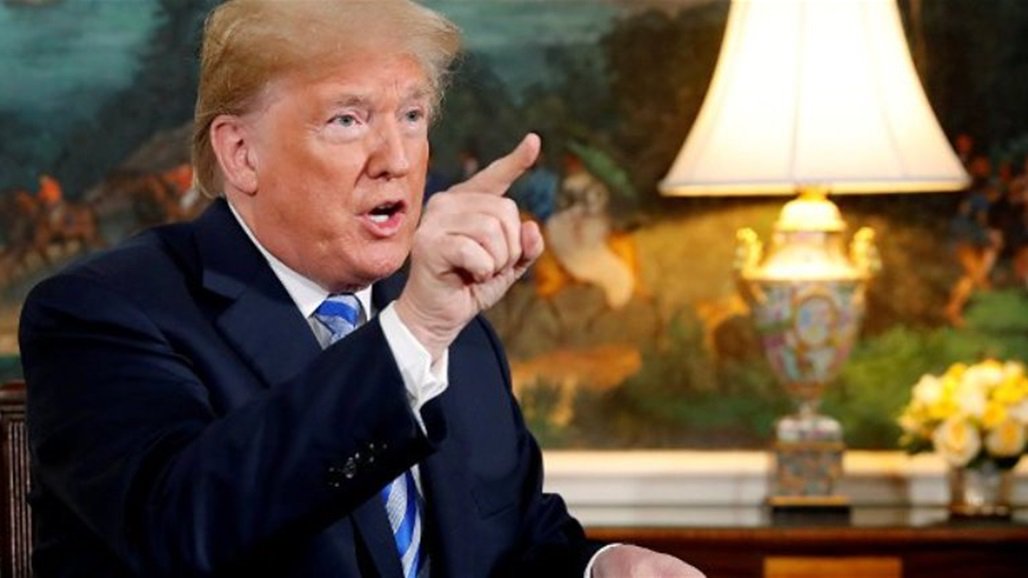 دونالد ترامب