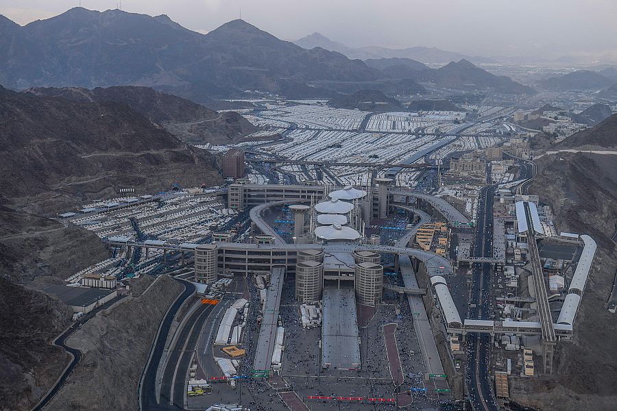 منى منى