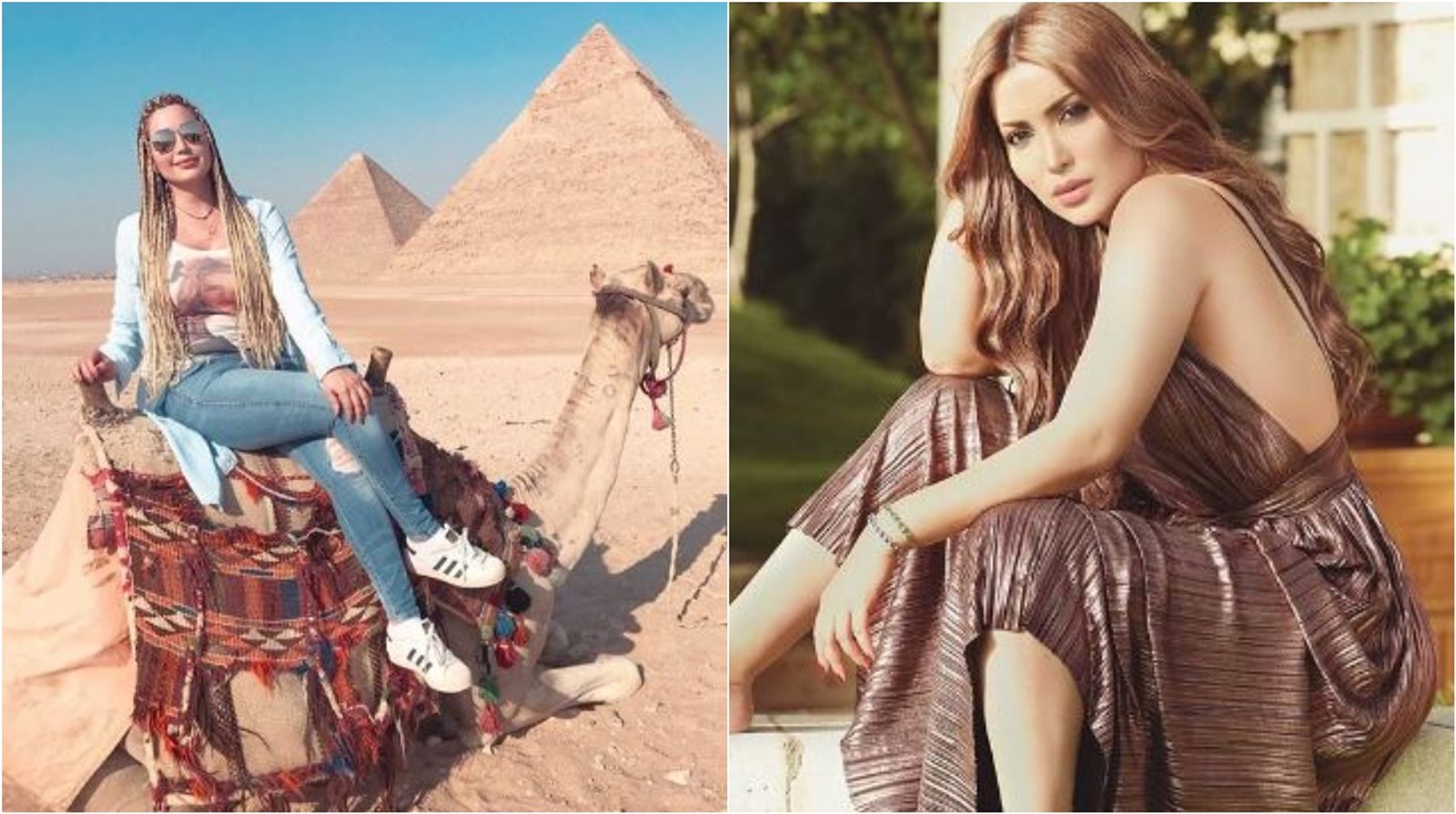 نسرين طافش 