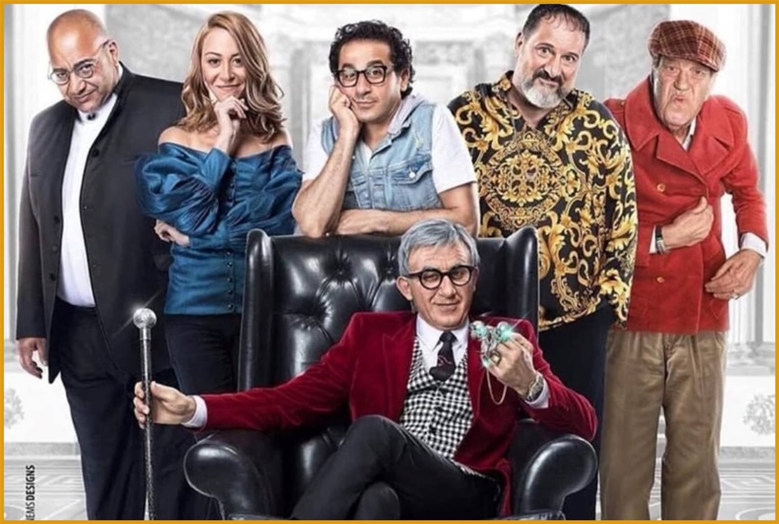 فيلم خيال ماتة لـ أحمد حلمى 