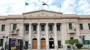آداب القاهرة آداب القاهرة