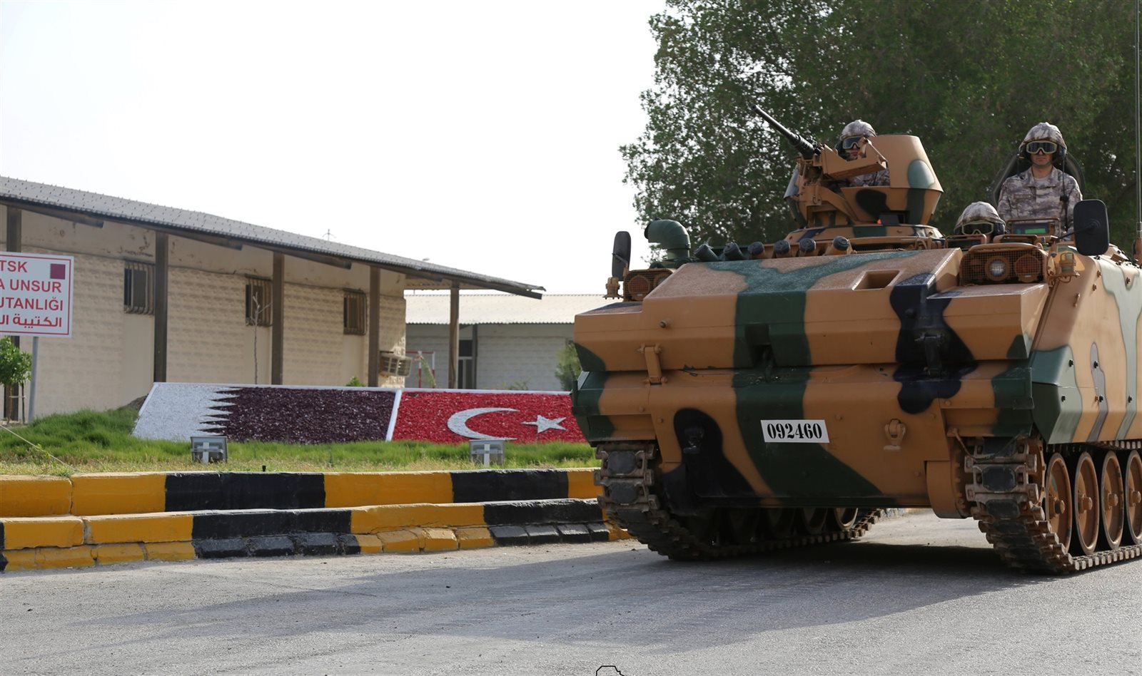 القوات التركية في قطر 