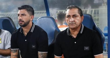 رامون دياز