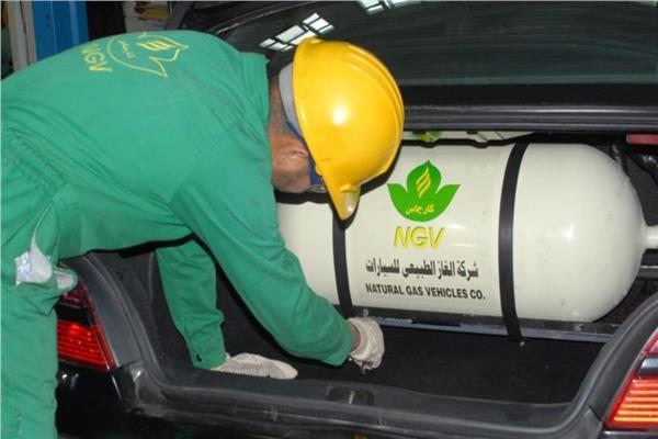 تحويل السيارات إلى غاز