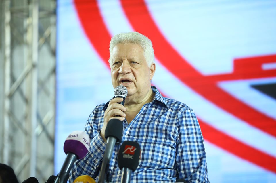 مرتضى منصور