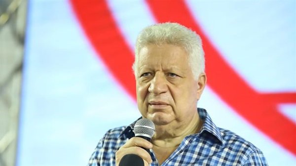 مرتضى منصور ، رئيس نادي الزمالك