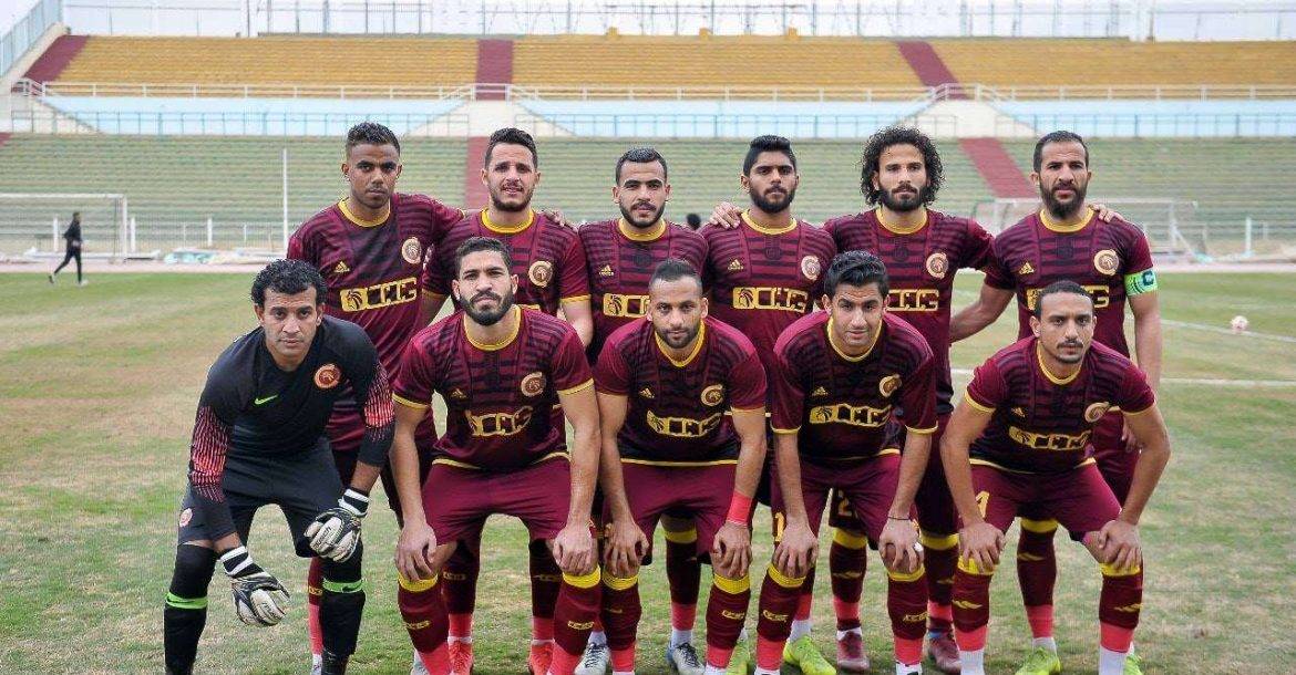 سيراميكا كليوباترا 