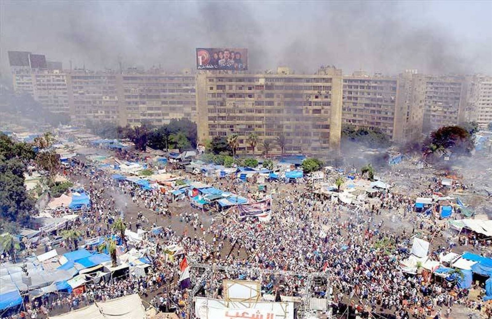 فص اعتصام رابعة