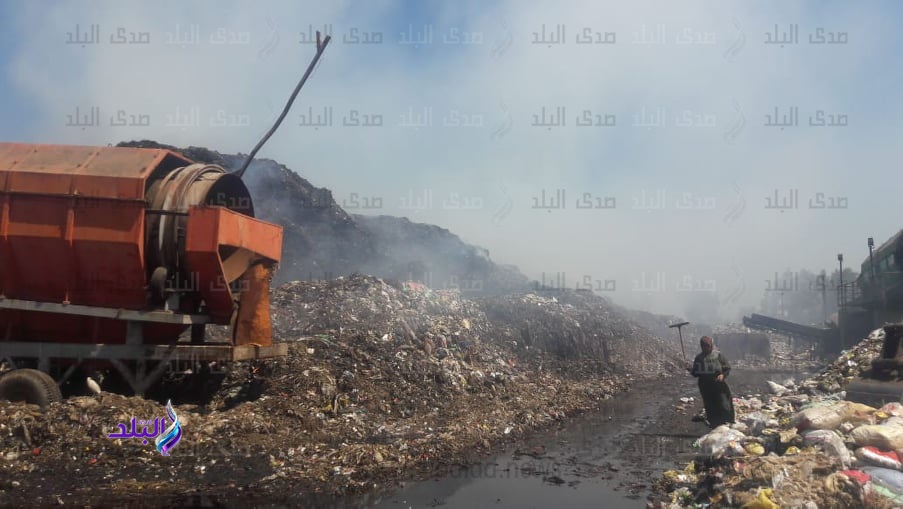 حريق حريق