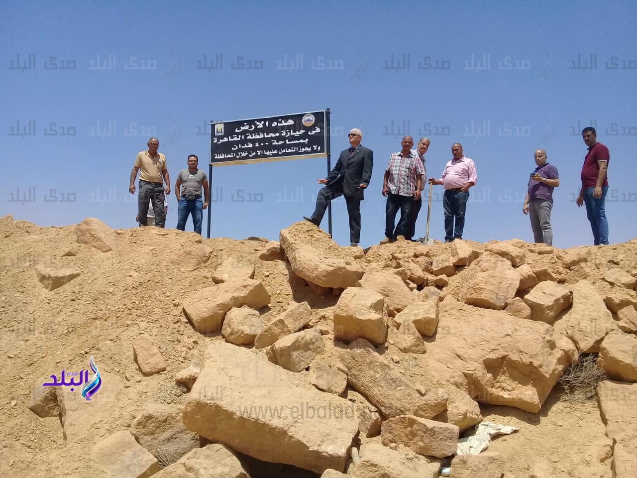 محافظة القاهرة تسترد 400 فدان