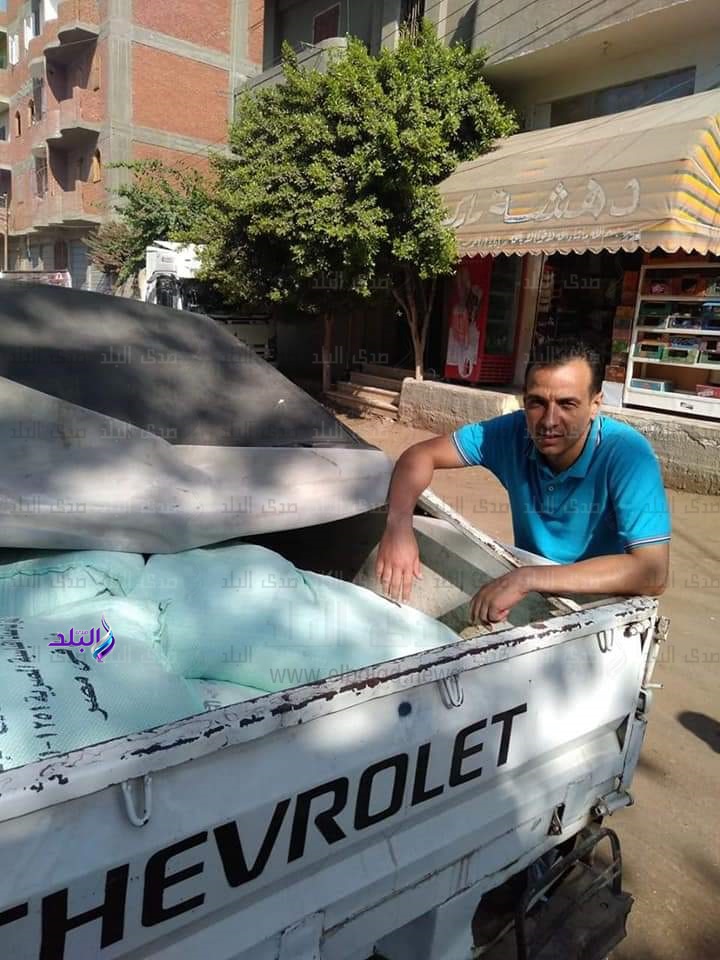 دقيق بلدى مدعم