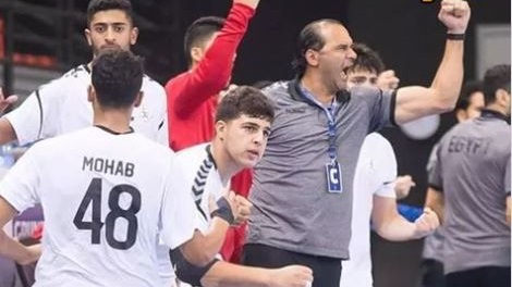 منتخب مصر للناشئين لكرة اليد منتخب مصر للناشئين لكرة اليد