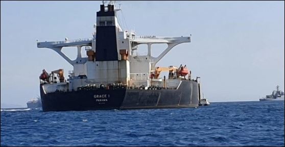 الناقلة جريس 1