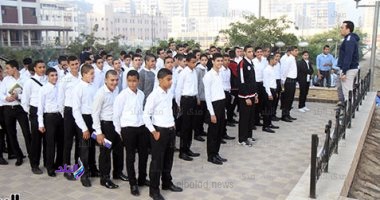 مدرسة الضبعة النووية