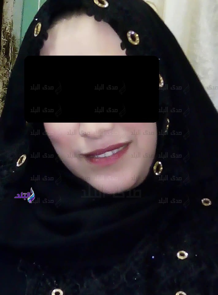 صاحبة واقعة الاختفاء بسبب تشهير فس بوك 
