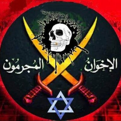 الإخوان المجرمون 