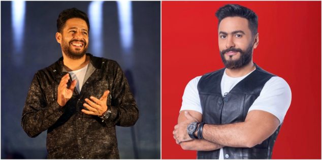 تامر حسني - محمد حماقي