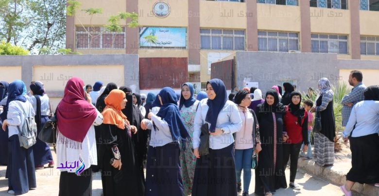 تظلمات الثانوية العامة 2019