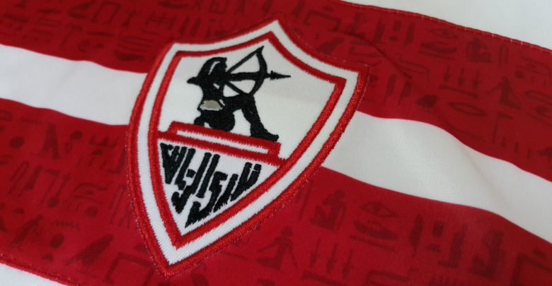 شعار نادي الزمالك شعار نادي الزمالك