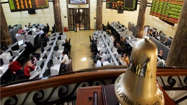البورصة المصرية البورصة المصرية
