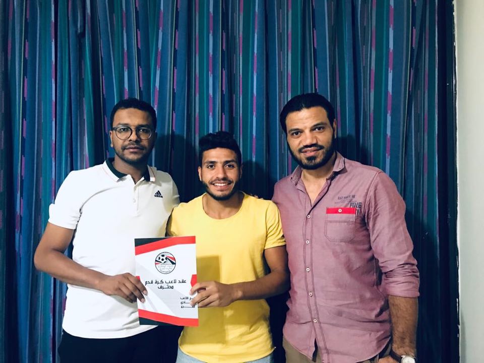 احمد صغيرى احمد صغيرى