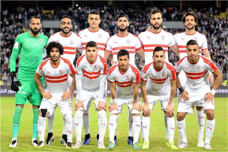 الزمالك الزمالك