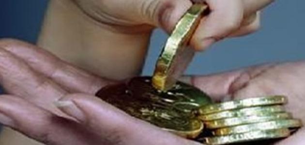 مصارف الزكاة