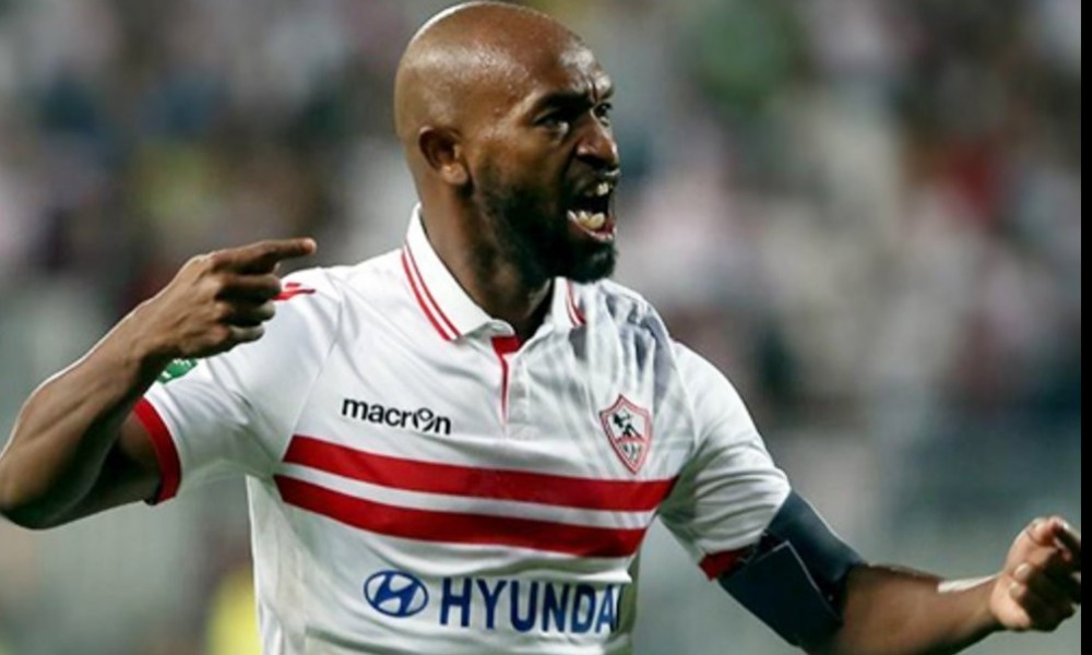 شيكابالا شيكابالا