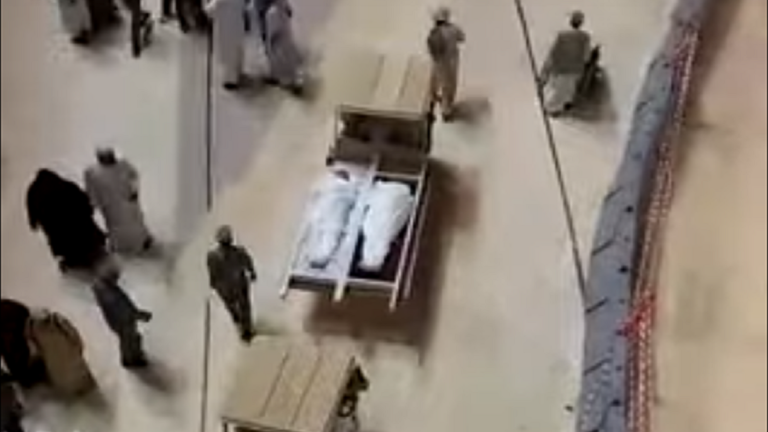 تشييع 58 جنازة في الحرم المكي الشريف تشييع 58 جنازة في الحرم المكي الشريف