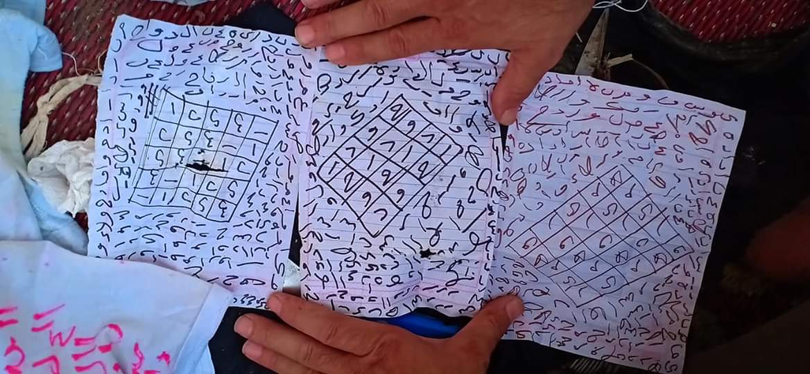 نموذج من الاعمال نموذج من الاعمال