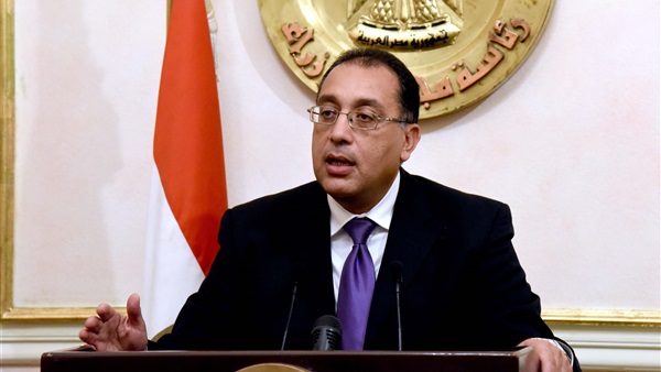 رئيس الوزراء