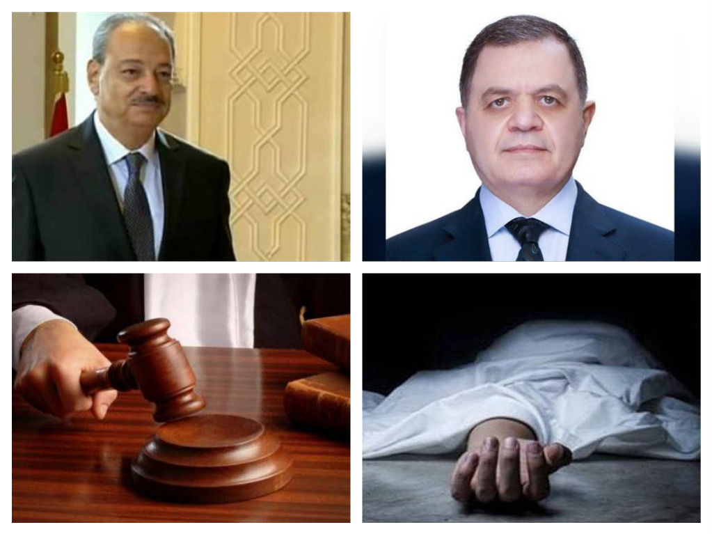 اخبار الحوادث