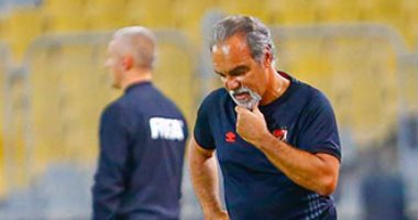 لاسارتي لاسارتي