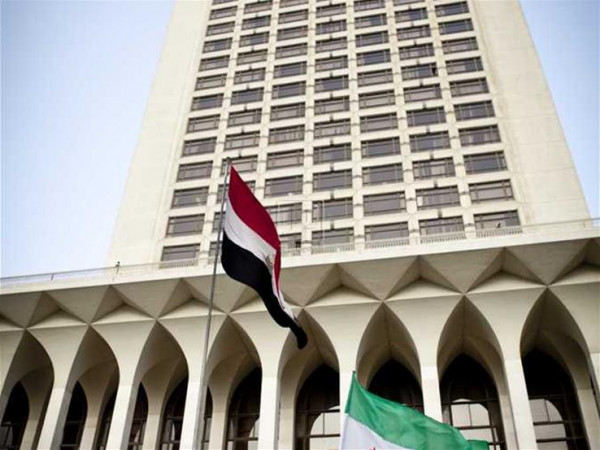 وزارة الخارجية المصرية وزارة الخارجية المصرية