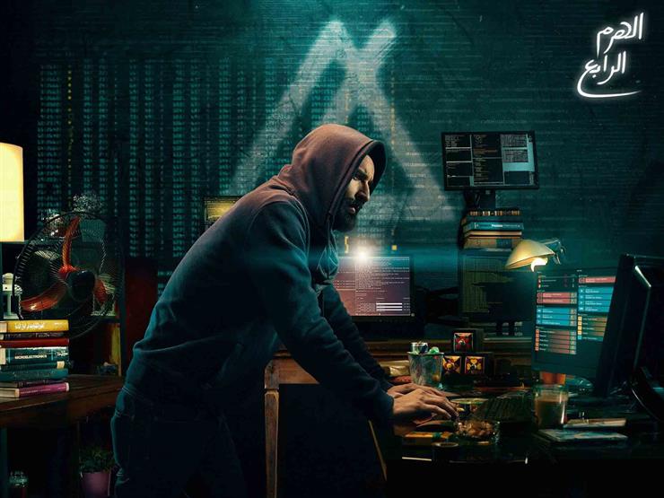فيلم الهرم الرابع فيلم الهرم الرابع