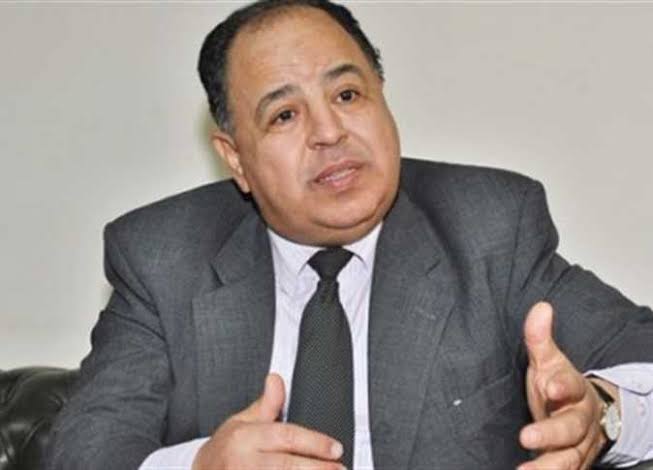 الدكتور محمد معيط وزير المالية